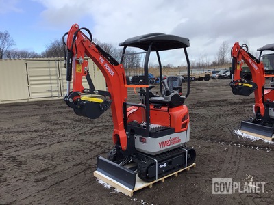 2026 YM Power YM20 Mini Excavator - Unused