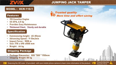 2025 ZVOX HCR-110-1 Pisón (Unused)