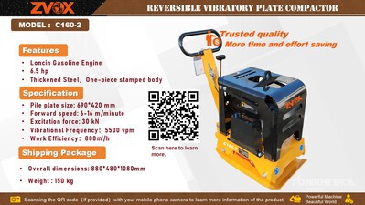 2025 ZVOX C160-2 REVERSIBLE Vibratory Plate Compactor (Unused)