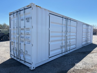 JPC-40HCE 40' Shipping Container