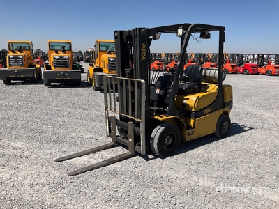 2020 Yale GP050MX 4800 lb Montacargas / Forklift
