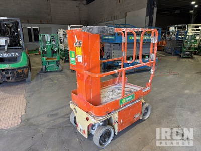 2016 JLG 1230ES رافعة عمودية