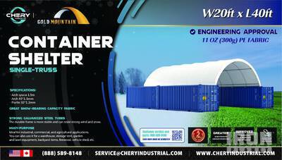 Gold Mountain Container Shelter C2040-PE Container Shelter (Unused)