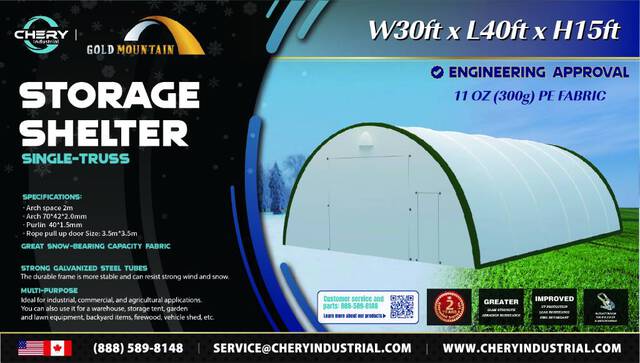 Gold Mountain S304015R-PE Storage Canopy (Unused)