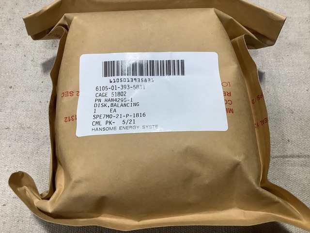 (2) Hansome Energy Systems HAN4295-1 Balancing Disks