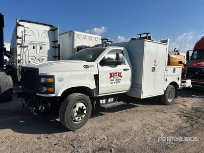 2019 International CV515 4x2 Utility Truck (Inoperable)