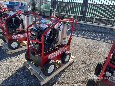 Easy-Kleen Magnum Gold Pressure Washer (Unused)