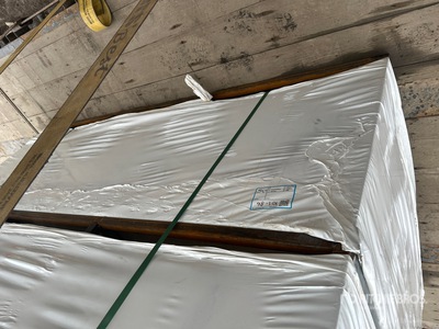 Quantity of (22) 2026 EMC 7 ft x 4 ft سياج (Unused)