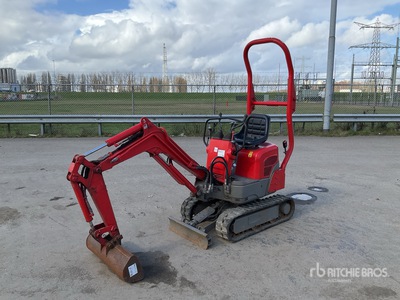 2015 Yanmar SV08-1A(S) Mini Excavator