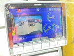 Control Station with Gauges