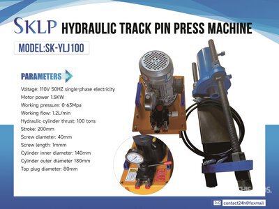 2026 SKLP SK-SYLJ100 Prensa Hidraulica Portatil para Pernos de Orugas (Sin Usar) / Portable Hydraulic Track Pin Press Machine (Unused) (Unused)
