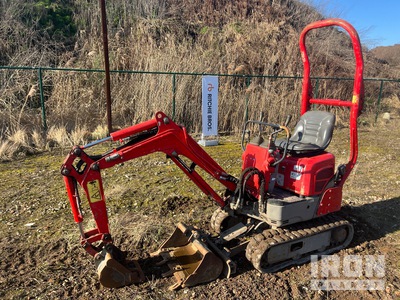 2017 Yanmar SV08-1 Mini Excavator