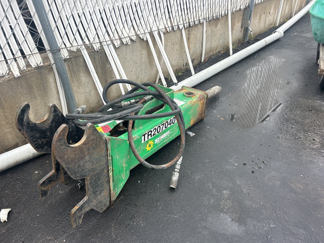 2015 Arrow R70S Q/C Hydraulic Breaker - Fits John Deere 50G