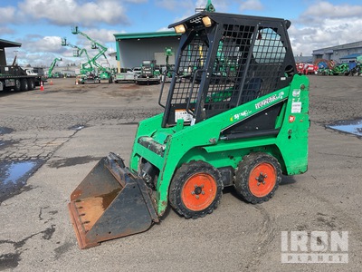 2019 Bobcat S70 Mini Skid Steer Loader