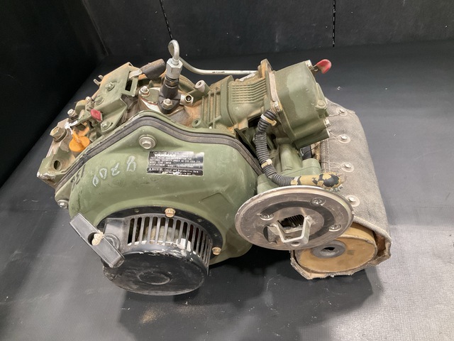 Yanmar L48AE-DEG Diesel Engine