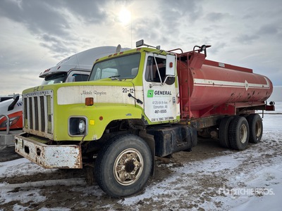 1979 International F2674 Water Truck (Inoperable)
