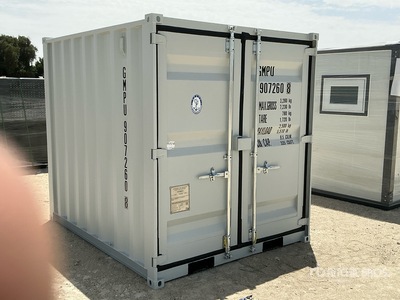 2025 Suihe DFC-8GP 8 ft Office Container (Unused)