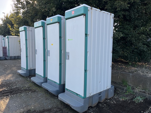 Quantity of (3) 2011 年 Hamanetsu TU-V1F4 Portable Toilet Quantity of (3) 2011 年 Hamanetsu TU-V1F4 Portable Toilet