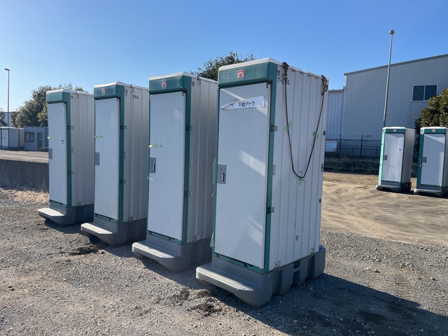 Quantity of (4) 2011 年 Hamanetsu TU-V1F4 Portable Toilet Quantity of (4) 2011 年 Hamanetsu TU-V1F4 Portable Toilet