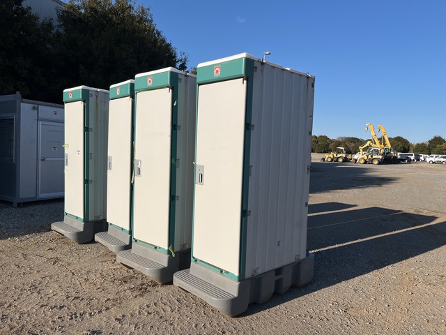 Quantity of (4) 2011 年 Hamanetsu TU-V1F4 Portable Toilet Quantity of (4) 2011 年 Hamanetsu TU-V1F4 Portable Toilet