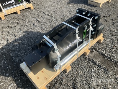 2026 Haener HX700SA Hydraulic Breaker (Unused)