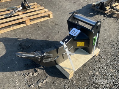 2026 Haener HRZ8.12 Excavator Ripper (Unused)