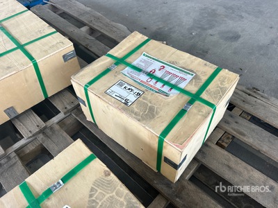 Quantity of 2025 STARVOX SV-5T3M4X Chain Sling (Unused)