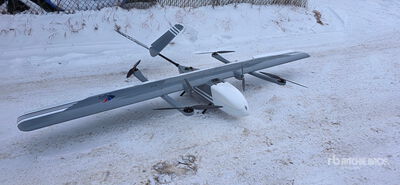 TTA SP9 VTOL Drone Plane Articoli da ferramenta e di consumo