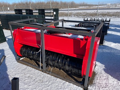 2026 GIYI GY-72pro 72 in Skid Steer Mulcher (Unused)