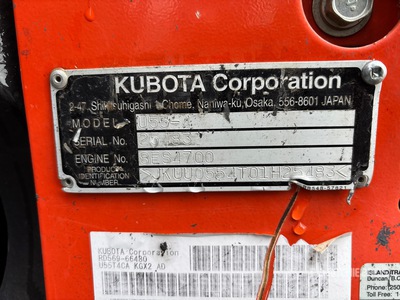 2015 Kubota U55-4 油圧ショベル