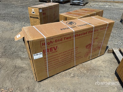 2026 IREV-WHITE Electric Scooter (Unused)