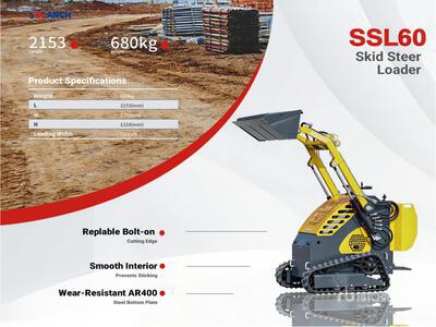 2026 SDLANCH SSL60 Mini Compact Track Loader (Unused)