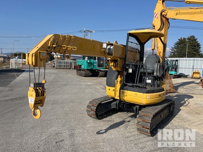 2018 Maeda CC423S-1 2.39 t Grue sur chenilles télescopique