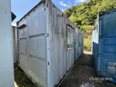 Quantity of (2) 20 ft x 8 ft Skid-Mounted Container