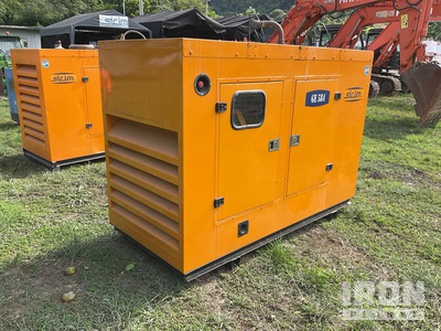 Modasa MP30 30 kW Skid-Mounted 発電機セット (250-749 kw/310-950 kva)