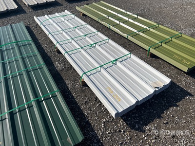 Quantity of 2025 Kit Containers Steel R Panel 12 ft