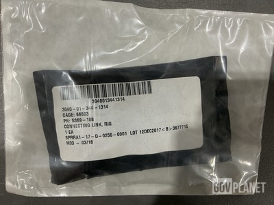 Woodward 5369-108 Rigid Connecting Link