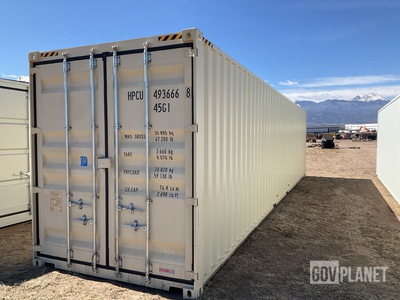 Shanghai Baoshan SP-40HC-A 40' Shipping Container