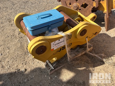 Hydraulic quick coupler Excavator Coupler (Unused)