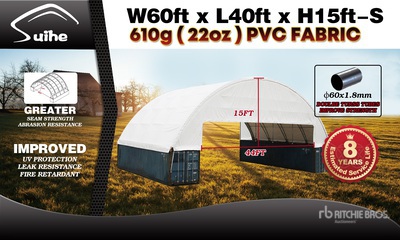 Suihe 60 ft x 40 ft x 15 ft Container Shelter (Unused)