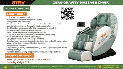 2025 STARVOX MRT-200 Zero-Gravity Massage Chair (Unused)