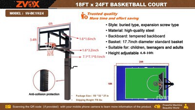 2026 ZVOX SU-BC1824 18 ft x 24 ft Basketball Court w/Adjustable Backboard (Unused)