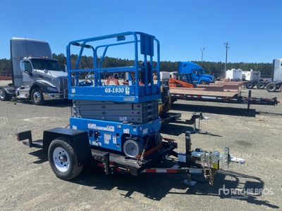 2024 MMDI 410LPT مقطورة معدات