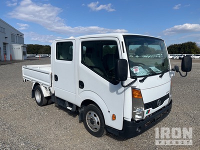 2010 Nissan ATLAS Automovil