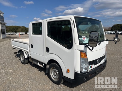 2016 Nissan ATLAS Automovil