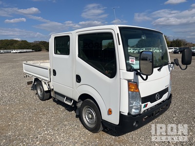 2016 Nissan ATLAS Automovil