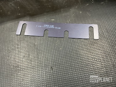 (156) BAE Systems 4660545-011 Shims