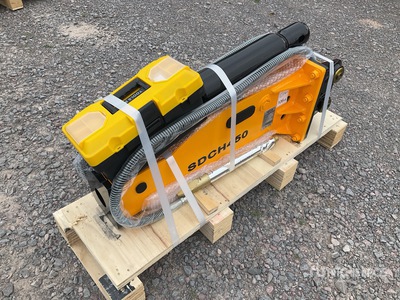 2026 SDCH SDCH450 Martillo Hidraulico (Sin Usar) / Hydraulic Breaker - Fits 1.2 - 3 ton Excavators (Unused)