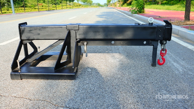 2026 Suihe JF Forklift Material Handling Arm (Unused)