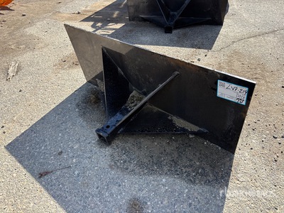 2026 GIYI GY-HMP40 Skid Steer Hitch Receiver (Unused)